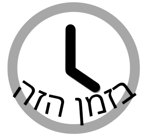 App Representation Image 1